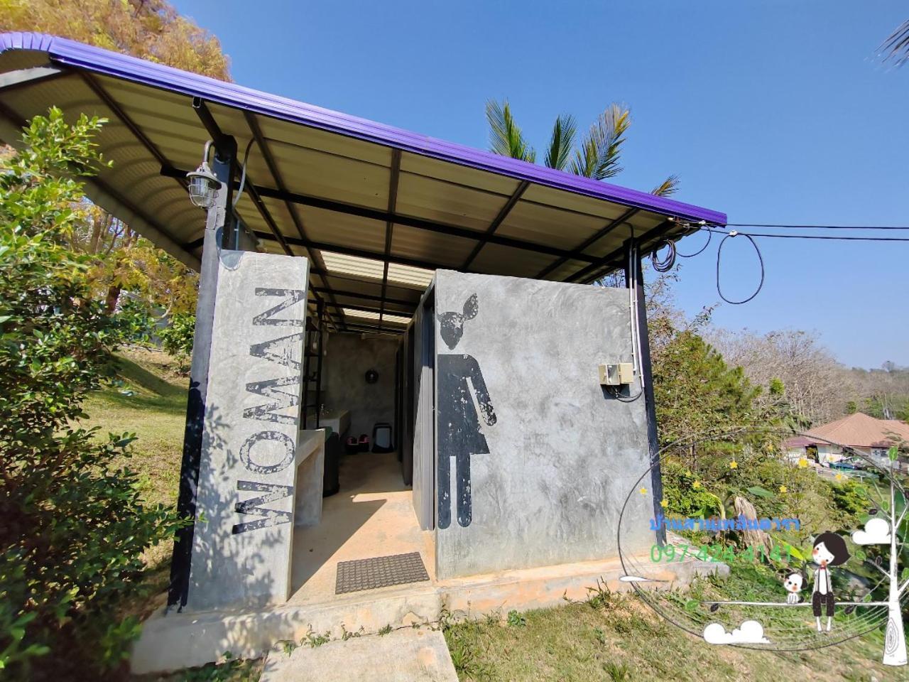 דירות וואנג נאם קיאו Baan Suan Plearndara מראה חיצוני תמונה